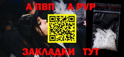 МДМА Можга