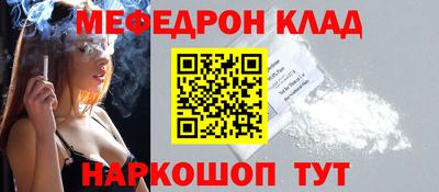 МДМА Можга