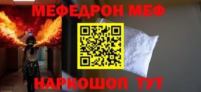 МДМА Можга