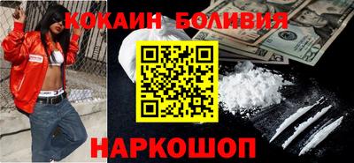 MDMA Можайск