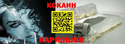 MDMA Можайск