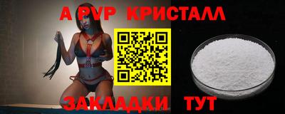 МДМА Можга