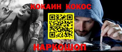 МДМА Можга