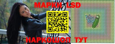 MDMA Можайск