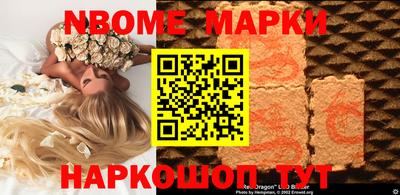 MDMA Можайск