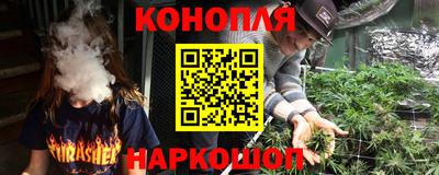 MDMA Можайск