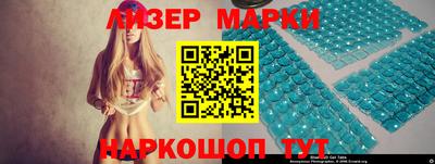 MDMA Можайск