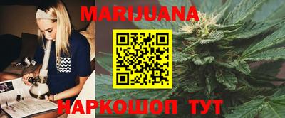 MDMA Можайск