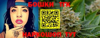 MDMA Можайск