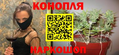 MDMA Можайск