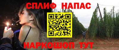 МДМА Можга