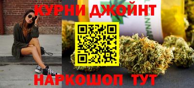 спайс Моздок