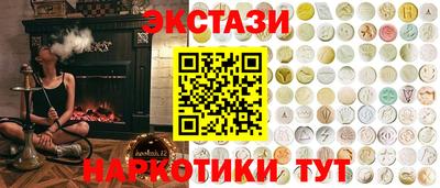 МДМА Можга