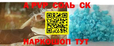 МДМА Можга