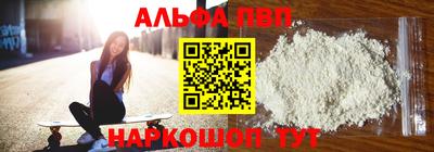 MDMA Можайск
