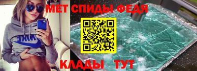МДМА Можга