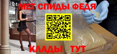 МДМА Можга