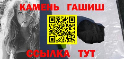 МДМА Можга