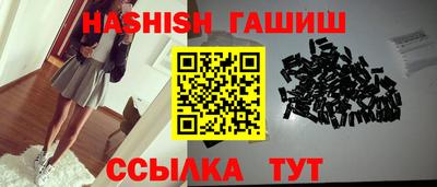 MDMA Можайск