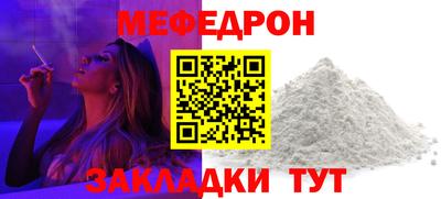 МДМА Можга