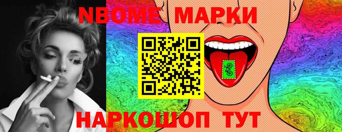 ЛСД экстази ecstasy Усинск