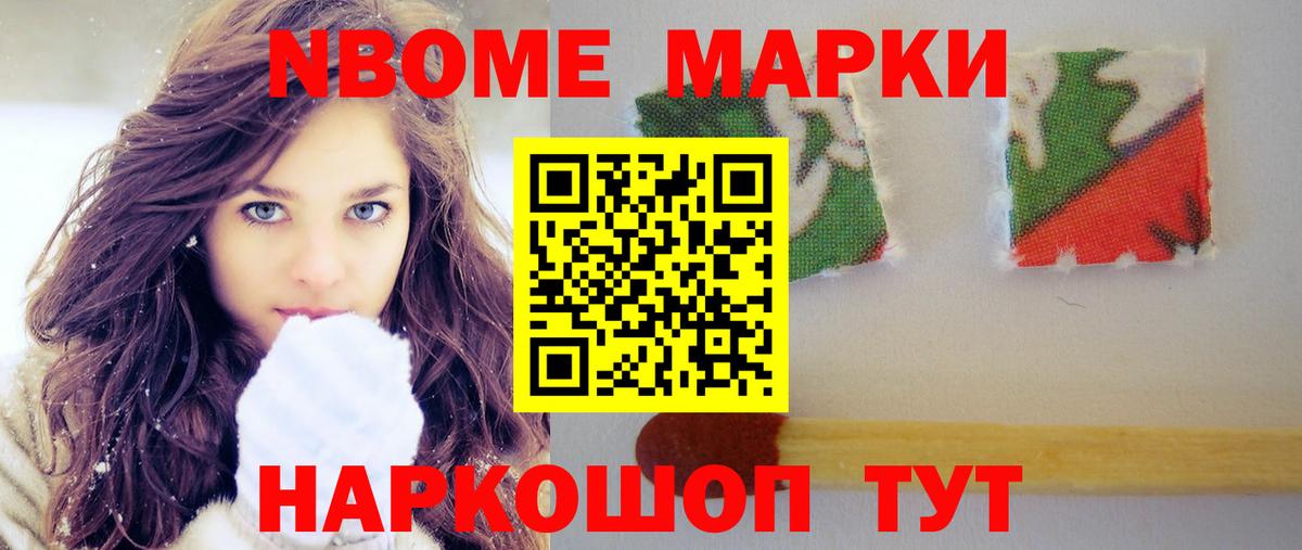 ЛСД экстази ecstasy  ЛСД экстази кислота  Вход с VPN  Усинск 
